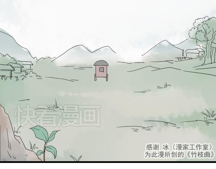 第36话 待君归来，佳期何时？