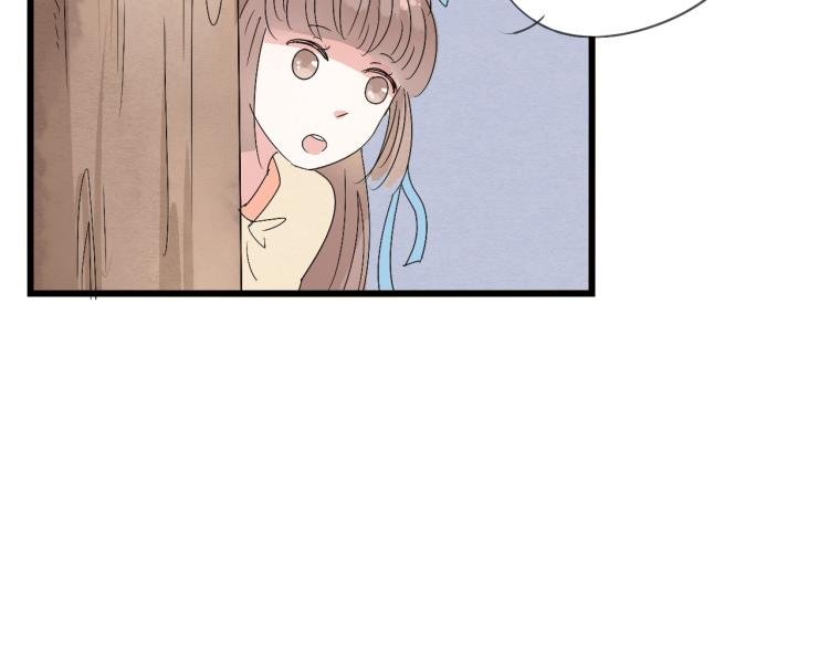 第37话 意外重逢