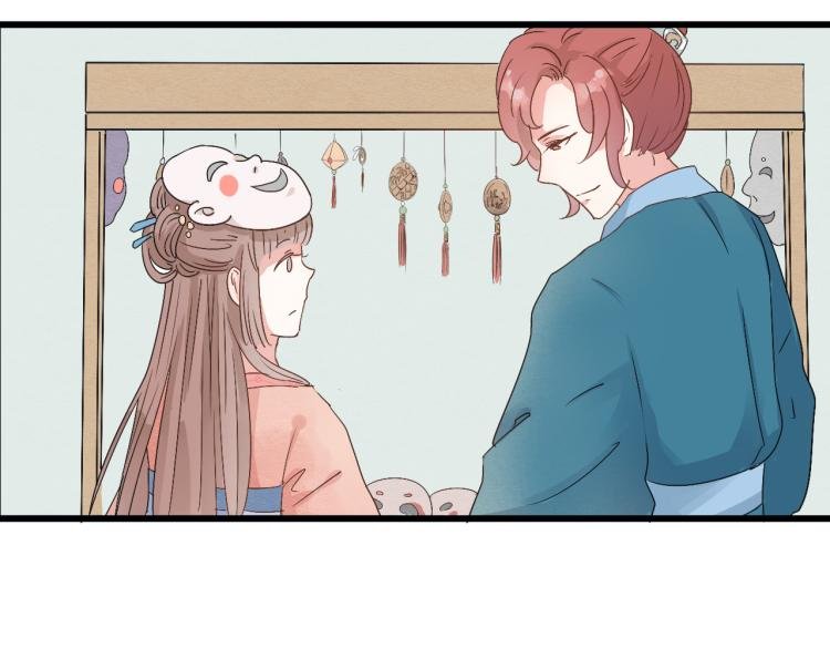 第37话 意外重逢