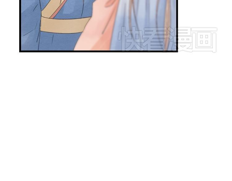 第37话 意外重逢
