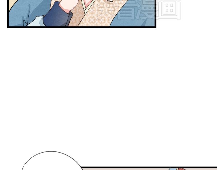 第39话 六王爷之妻