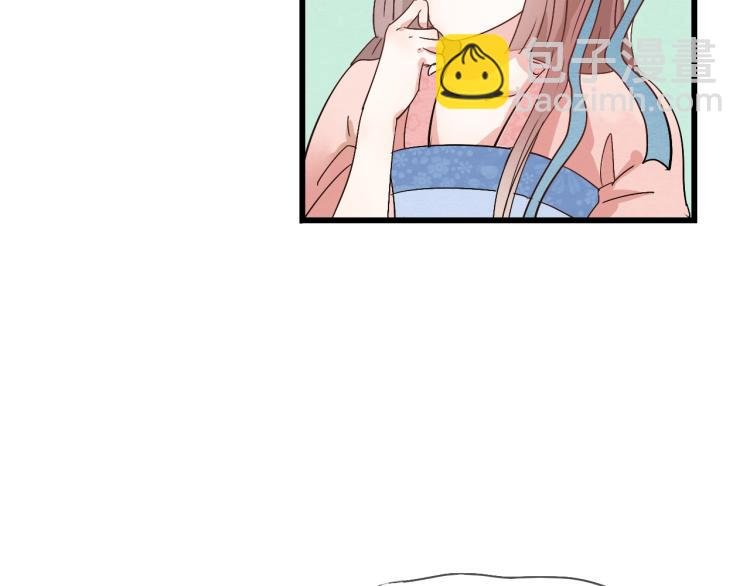 第39话 六王爷之妻