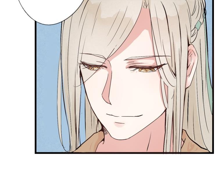 第39话 六王爷之妻