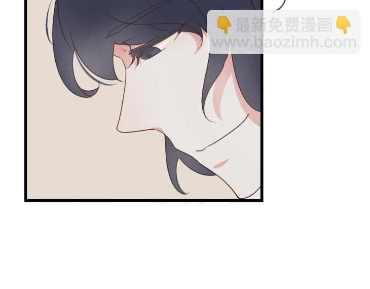 第40话 能娶她也挺好