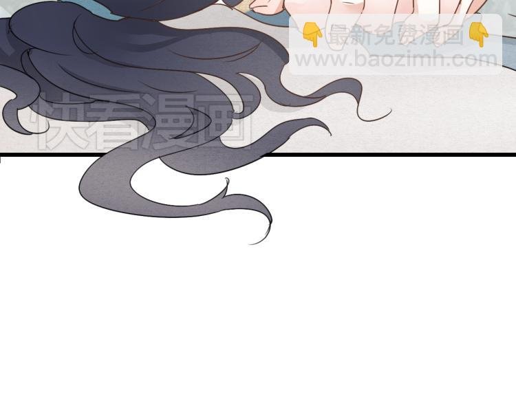 第40话 能娶她也挺好