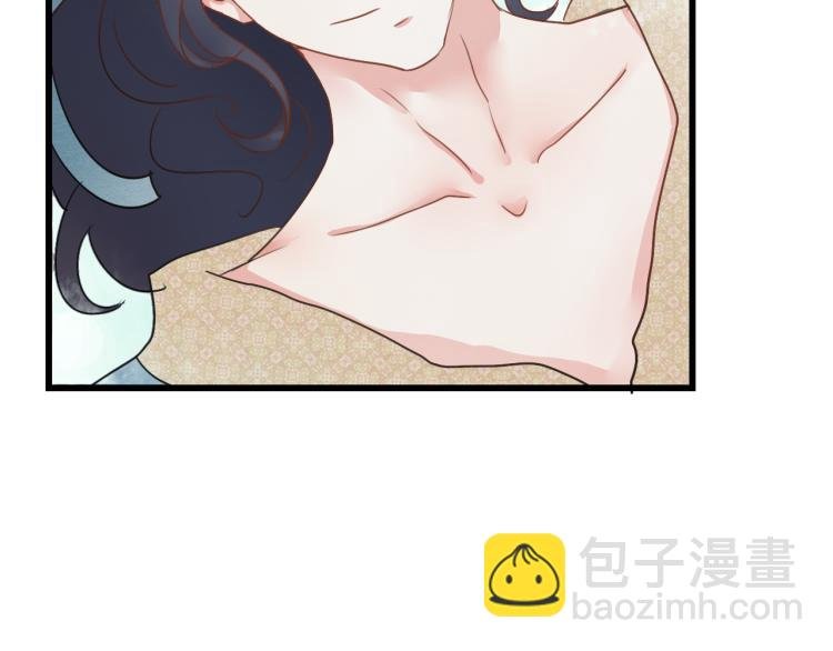 第40话 能娶她也挺好