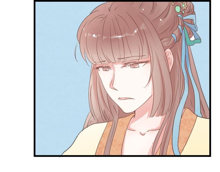 第43话 她的心上人是谁