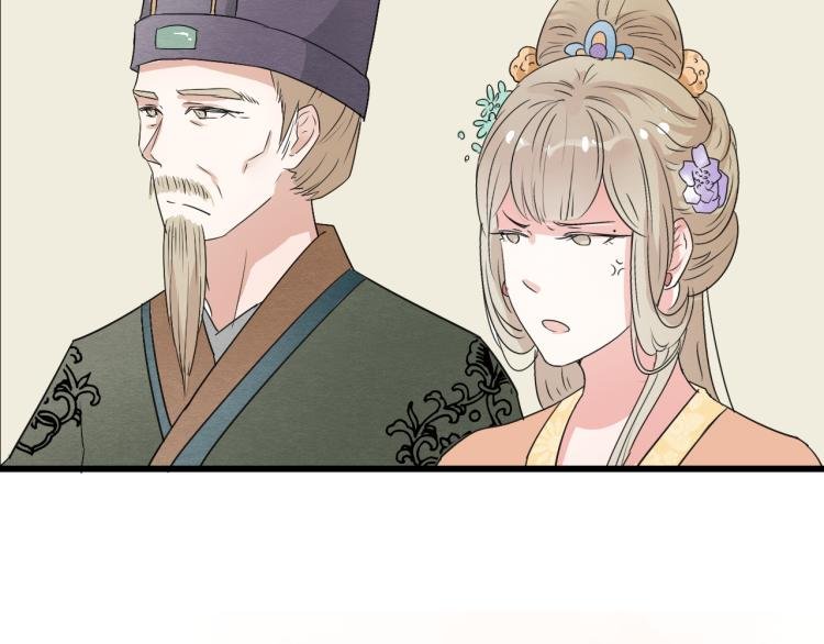 第46话 不愿让世俗打扰你