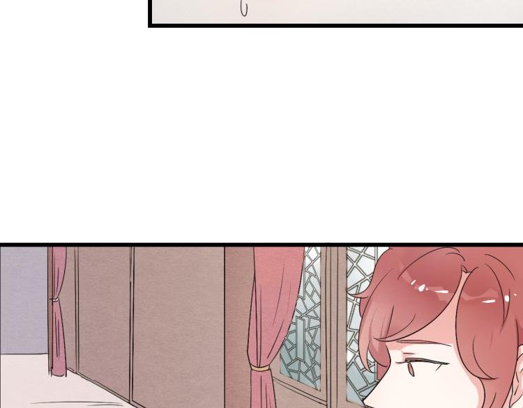 第46话 不愿让世俗打扰你
