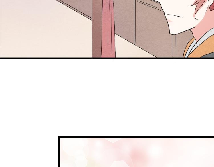 第46话 不愿让世俗打扰你