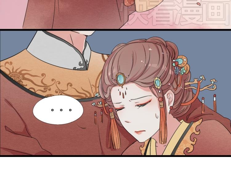 第46话 不愿让世俗打扰你