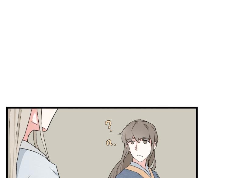 第46话 不愿让世俗打扰你
