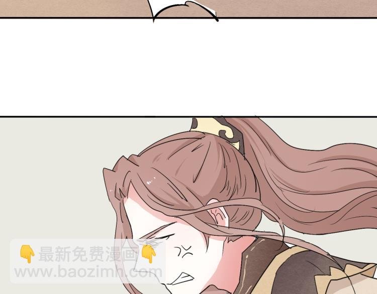 第51话 梨梨怀孕，蒋家决意助王爷大爷