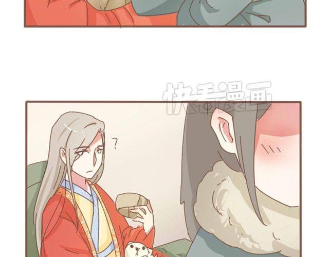 第7话 都依你总行了吧