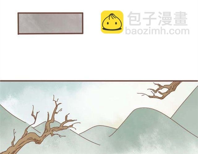 第7话 都依你总行了吧