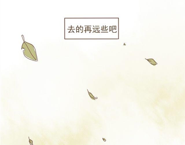 第7话 都依你总行了吧