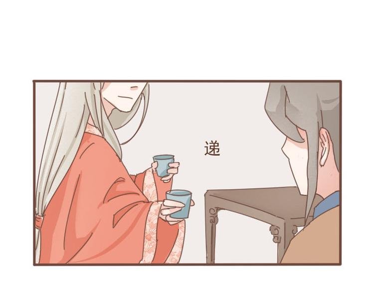 第9话 床戏！阿竹霸王硬上弓