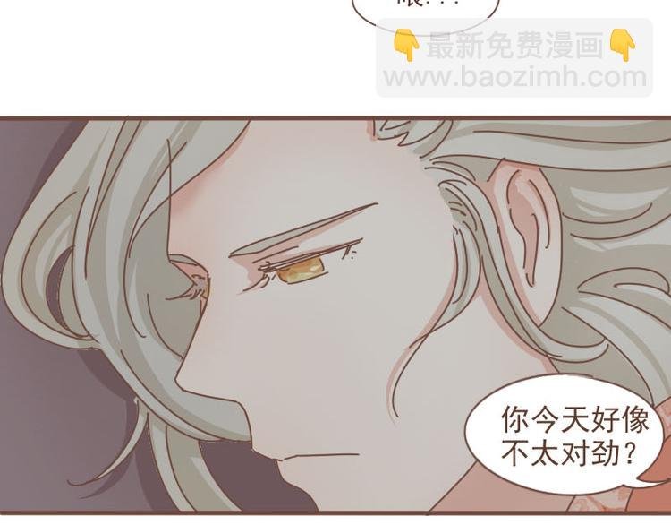 第9话 床戏！阿竹霸王硬上弓