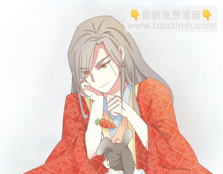 第10话 到底是腐女还是第三者妄想插足？！