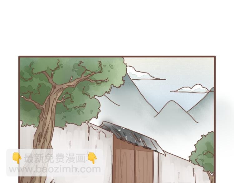 第10话 到底是腐女还是第三者妄想插足？！