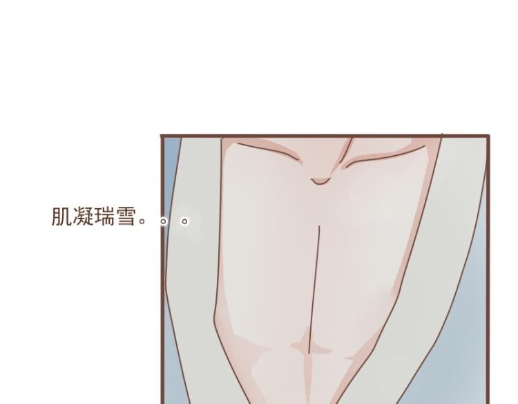 第10话 到底是腐女还是第三者妄想插足？！