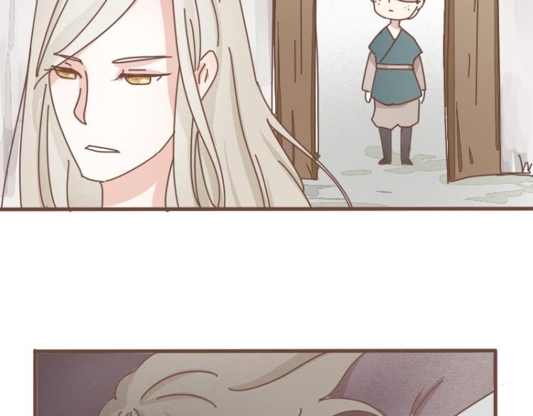 第10话 到底是腐女还是第三者妄想插足？！