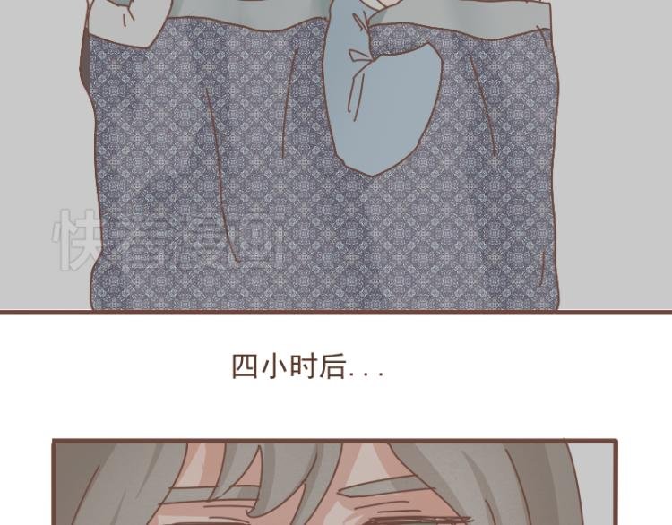 第10话 到底是腐女还是第三者妄想插足？！