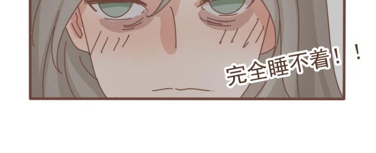 第10话 到底是腐女还是第三者妄想插足？！