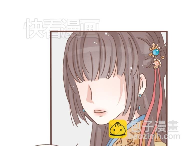 第10话 到底是腐女还是第三者妄想插足？！