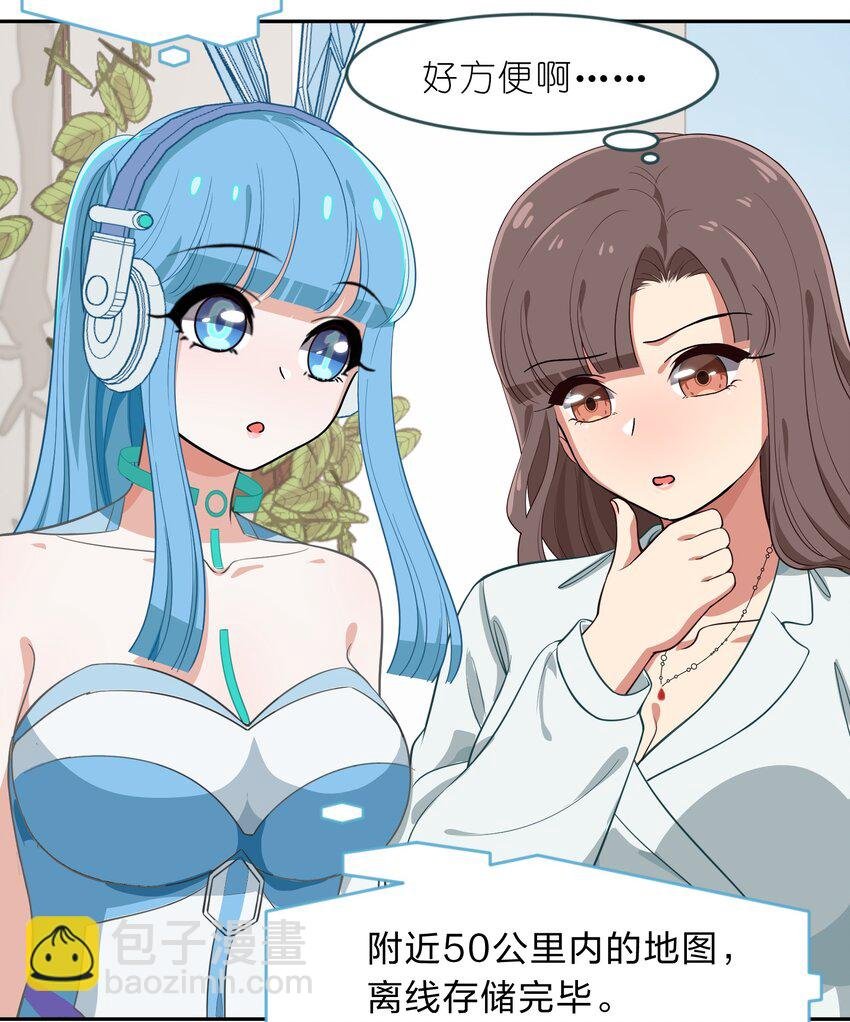 010 一起去写入新数据吧