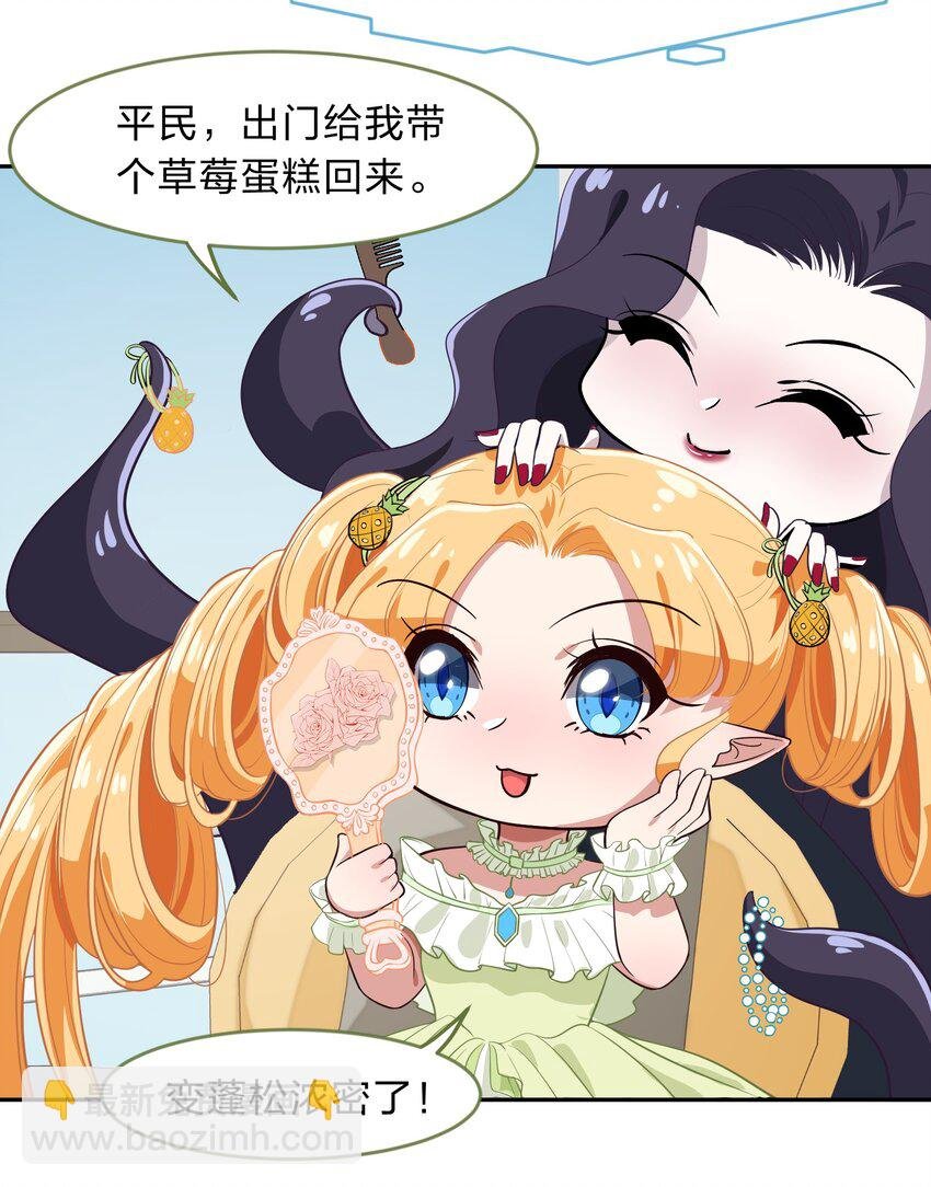 010 一起去写入新数据吧
