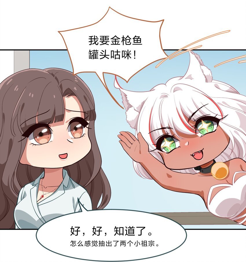 010 一起去写入新数据吧