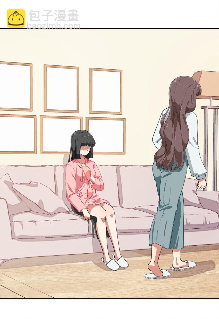 010 一起去写入新数据吧