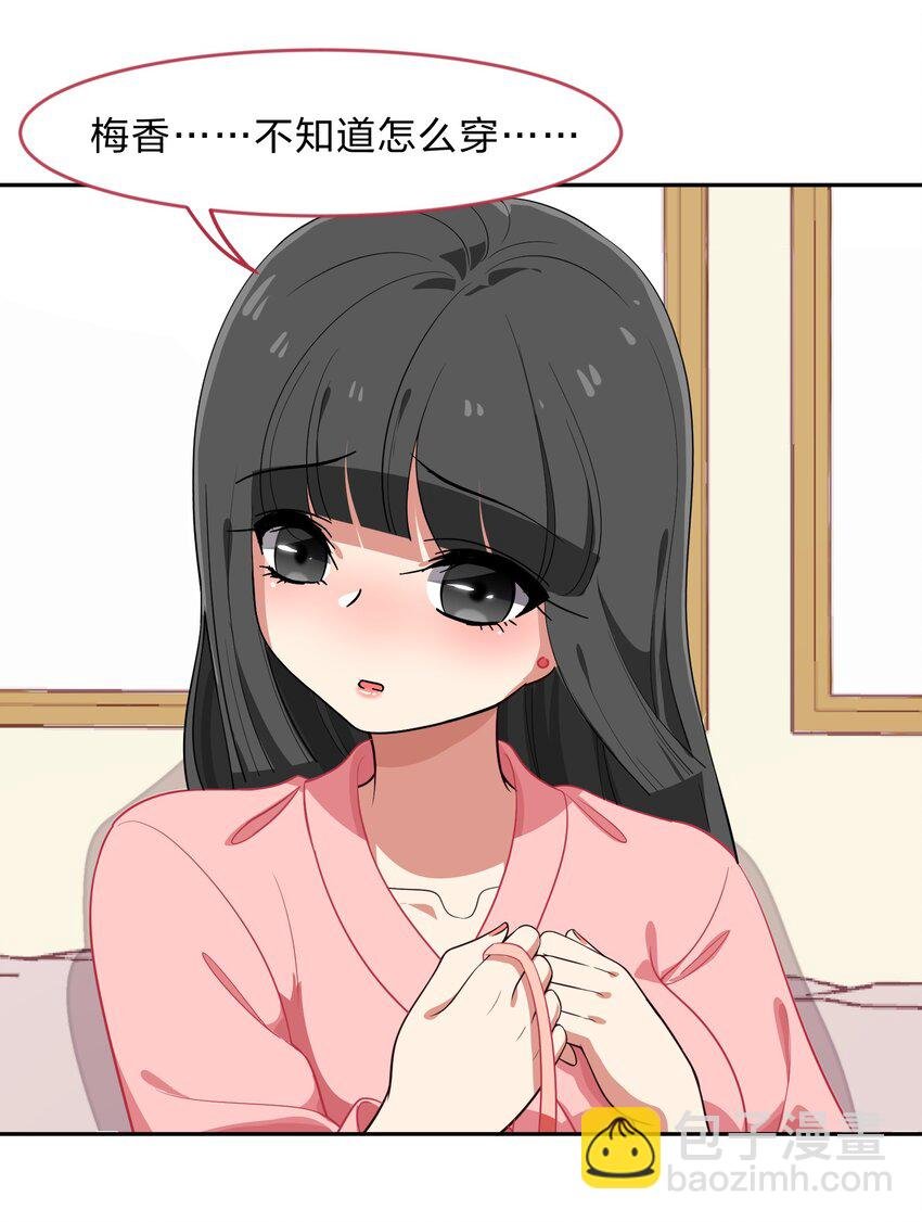 010 一起去写入新数据吧