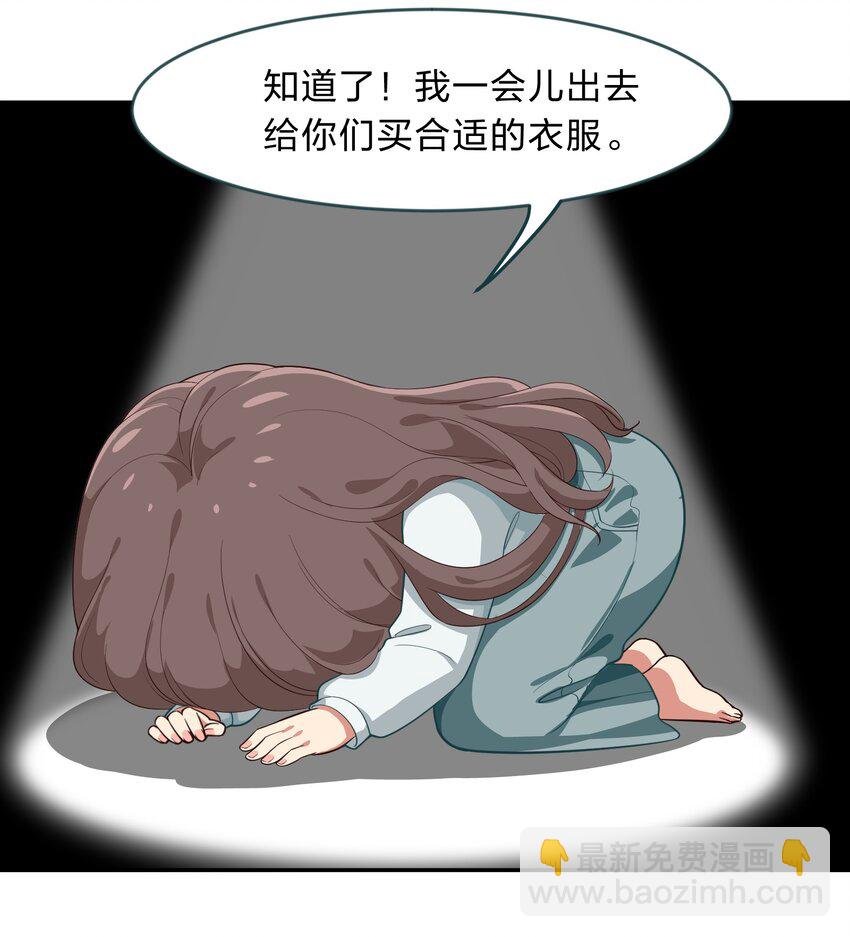 010 一起去写入新数据吧