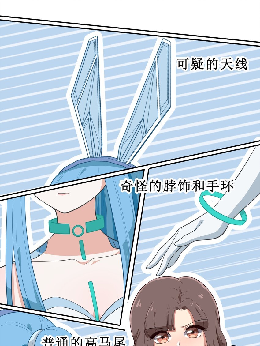 010 一起去写入新数据吧
