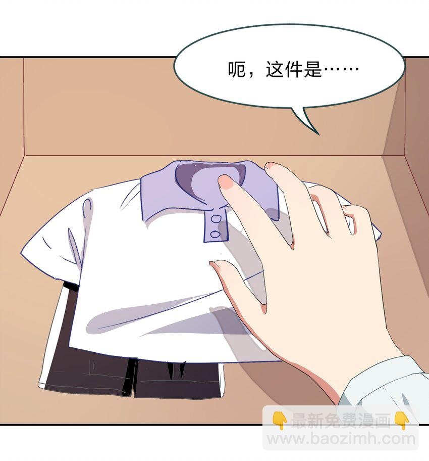 010 一起去写入新数据吧