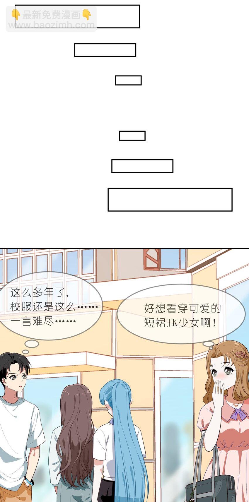 010 一起去写入新数据吧