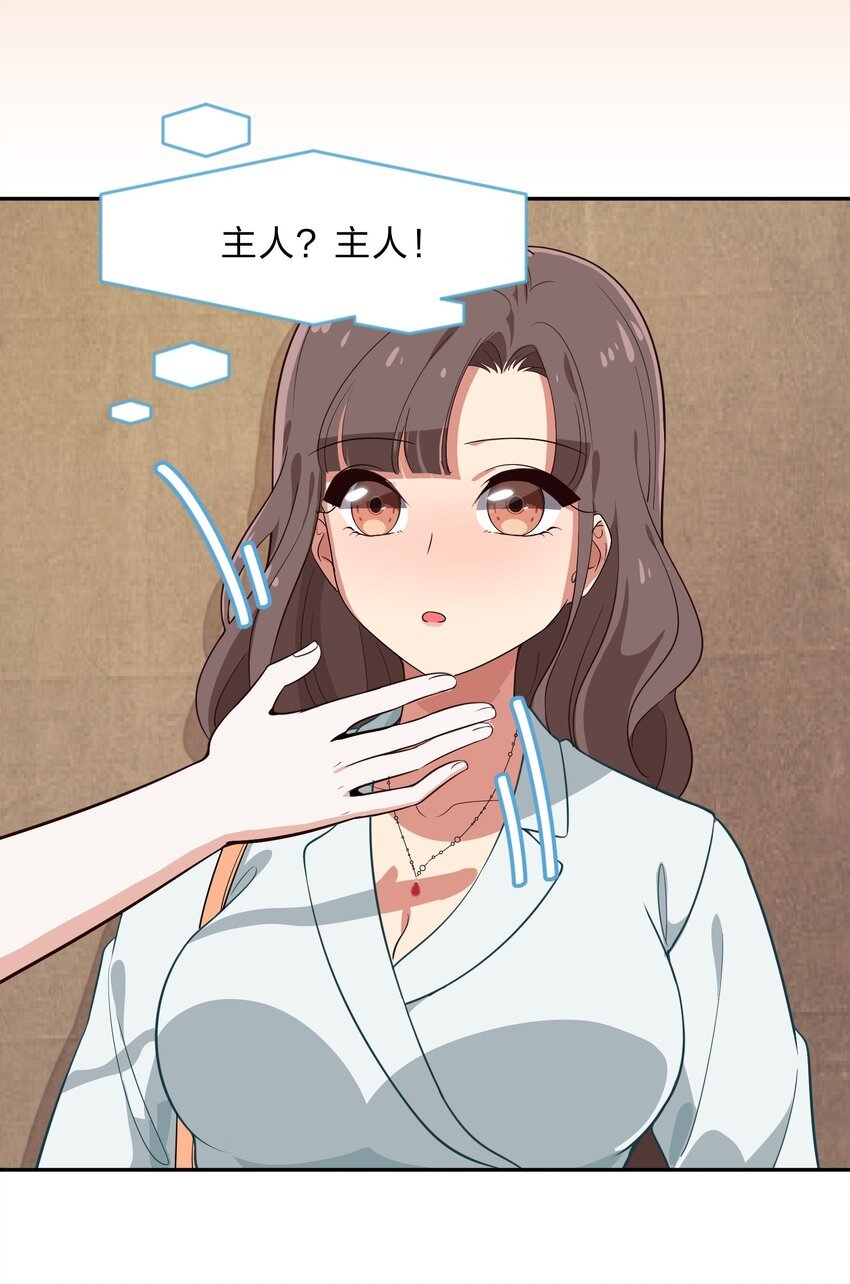 010 一起去写入新数据吧