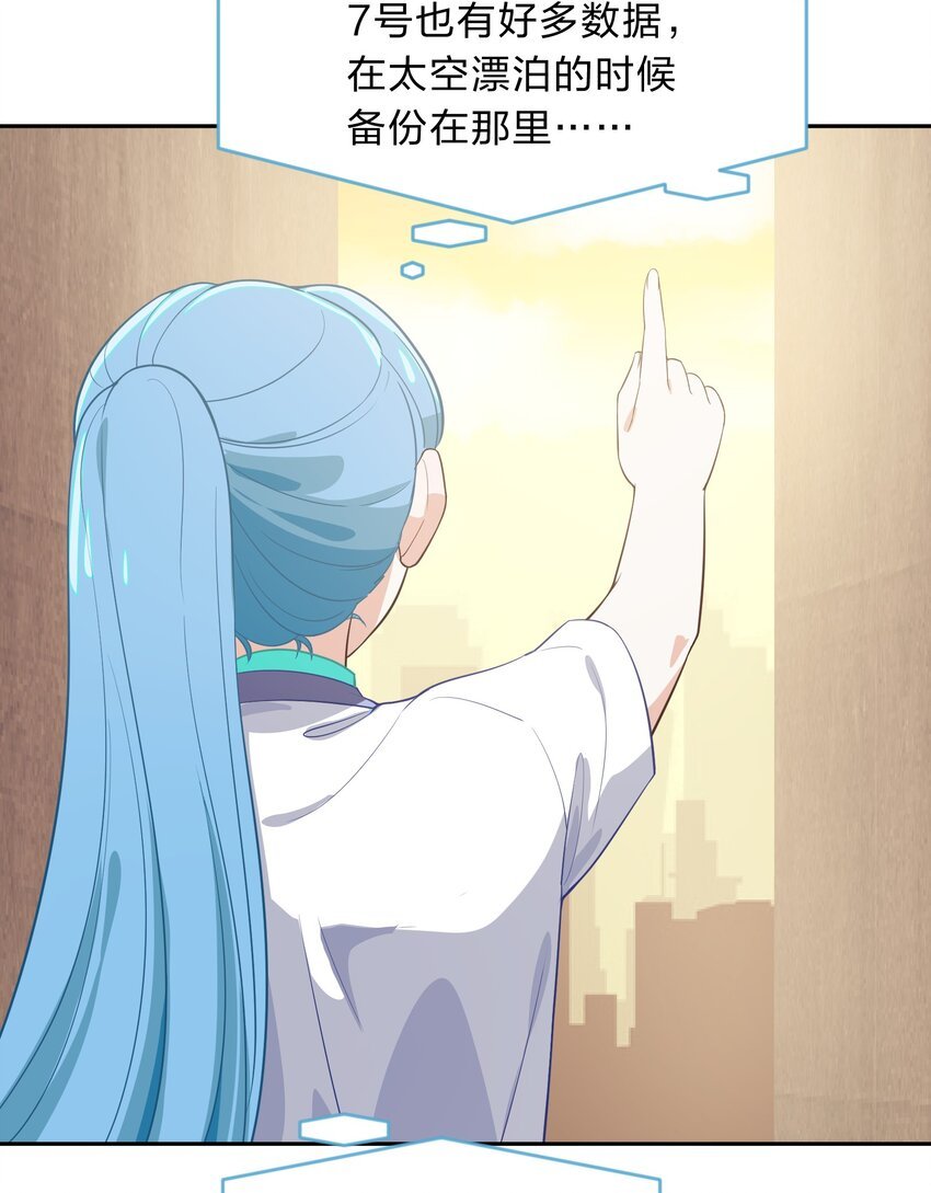 010 一起去写入新数据吧