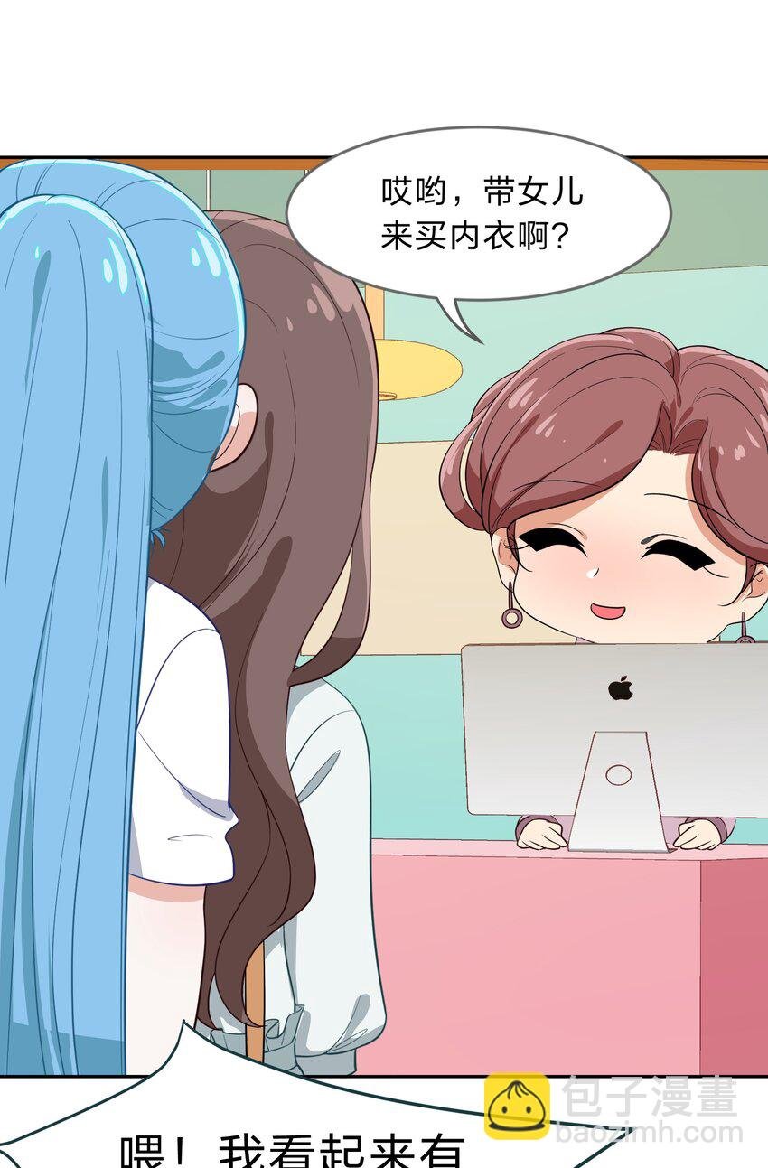 010 一起去写入新数据吧