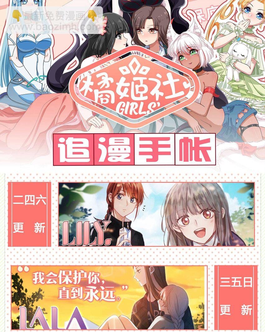 010 一起去写入新数据吧