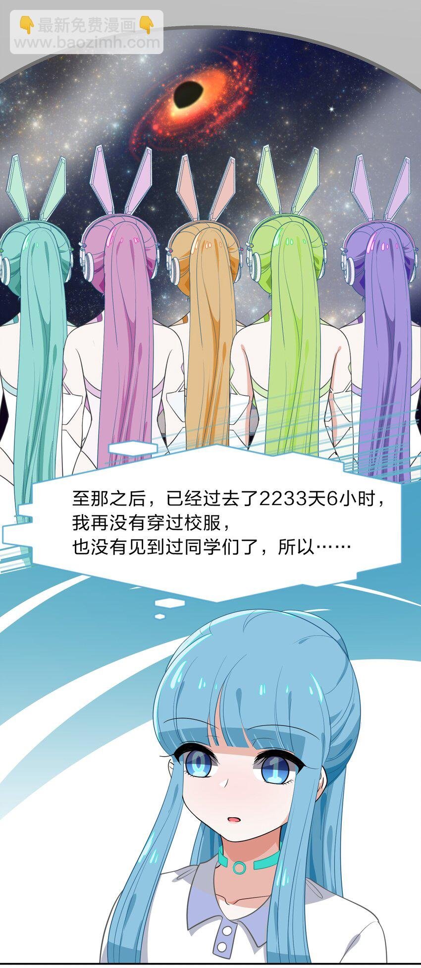 011 人工智能有我一个就够了！