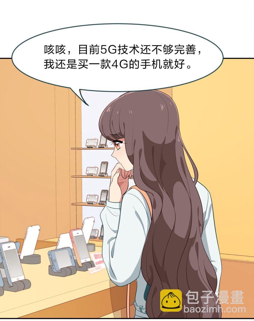 011 人工智能有我一个就够了！