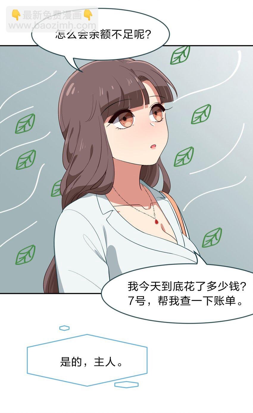011 人工智能有我一个就够了！