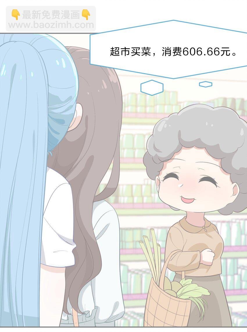 011 人工智能有我一个就够了！