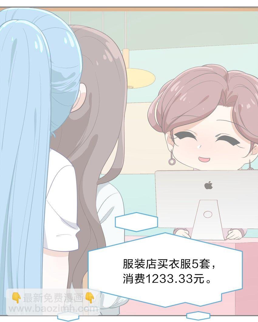 011 人工智能有我一个就够了！
