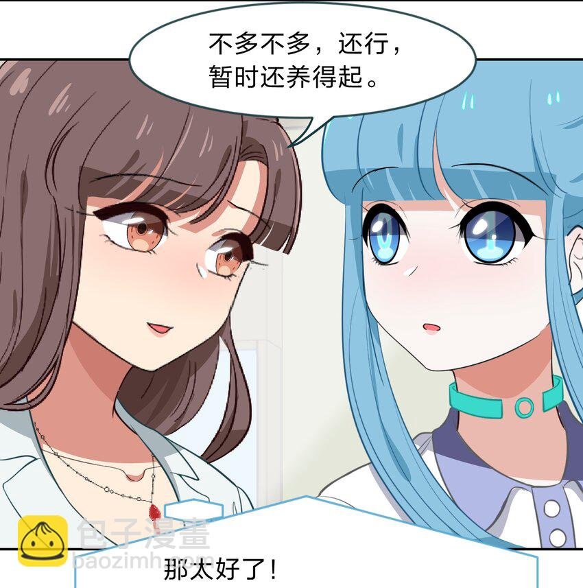 011 人工智能有我一个就够了！