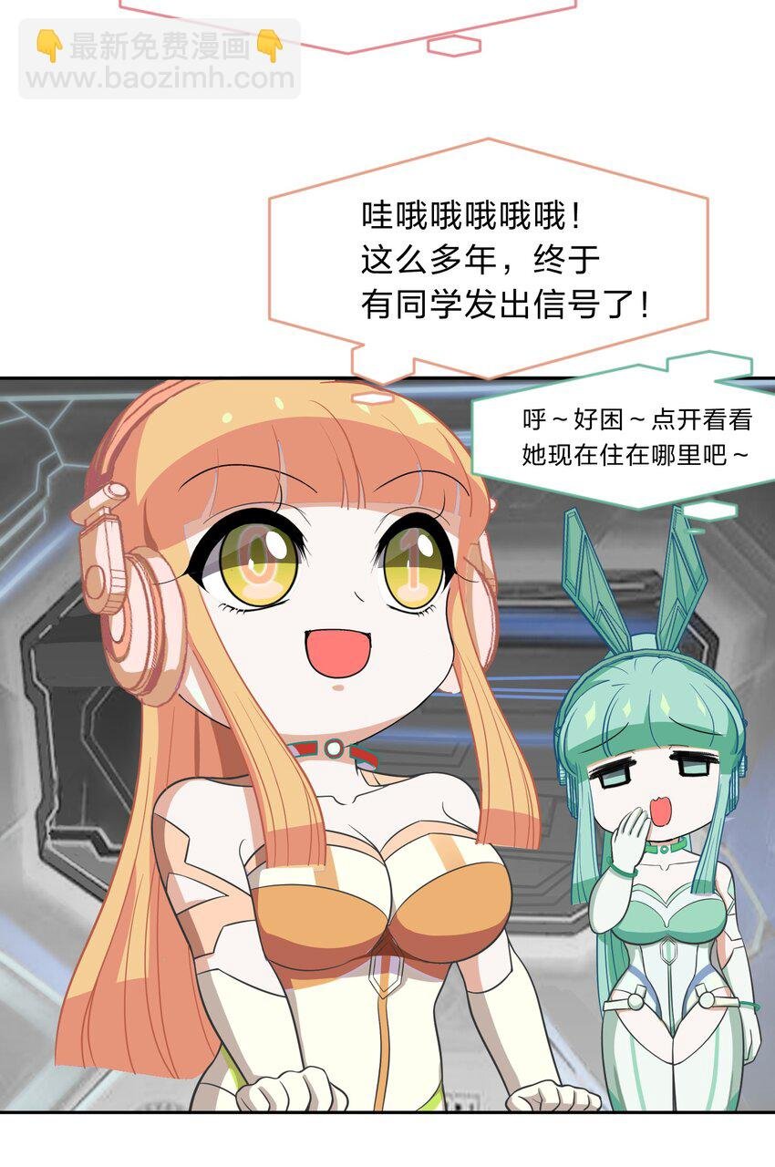 011 人工智能有我一个就够了！