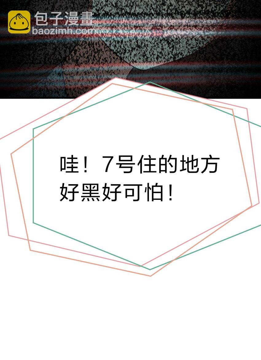 011 人工智能有我一个就够了！
